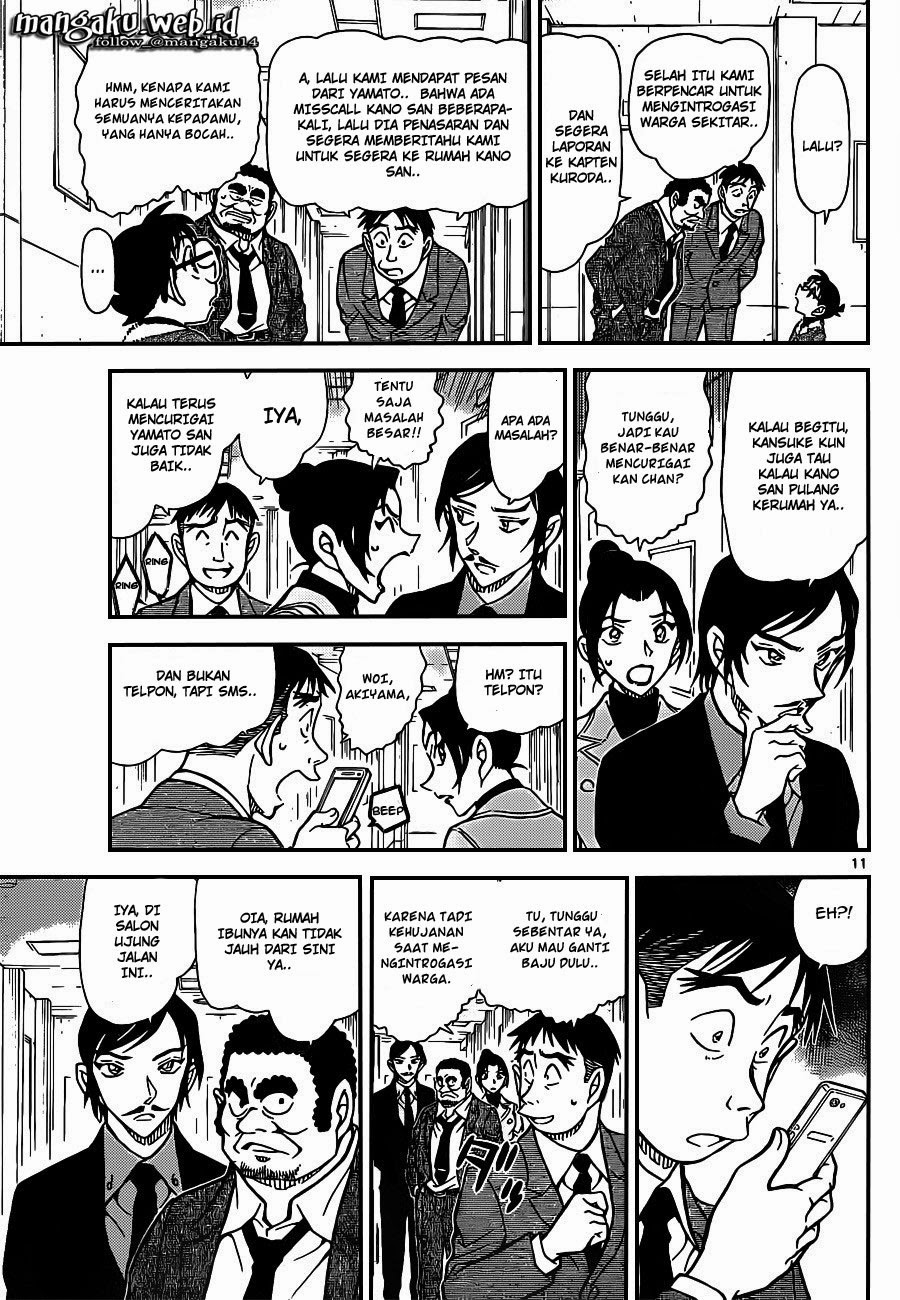 Detective Conan Chap 915 - Next Chap 916