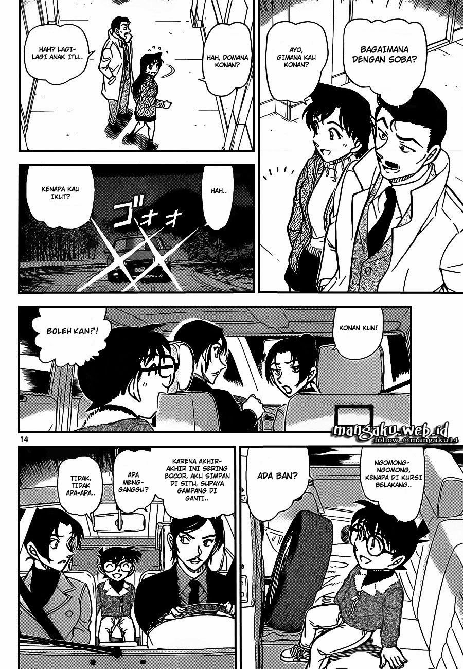 Detective Conan Chap 915 - Next Chap 916
