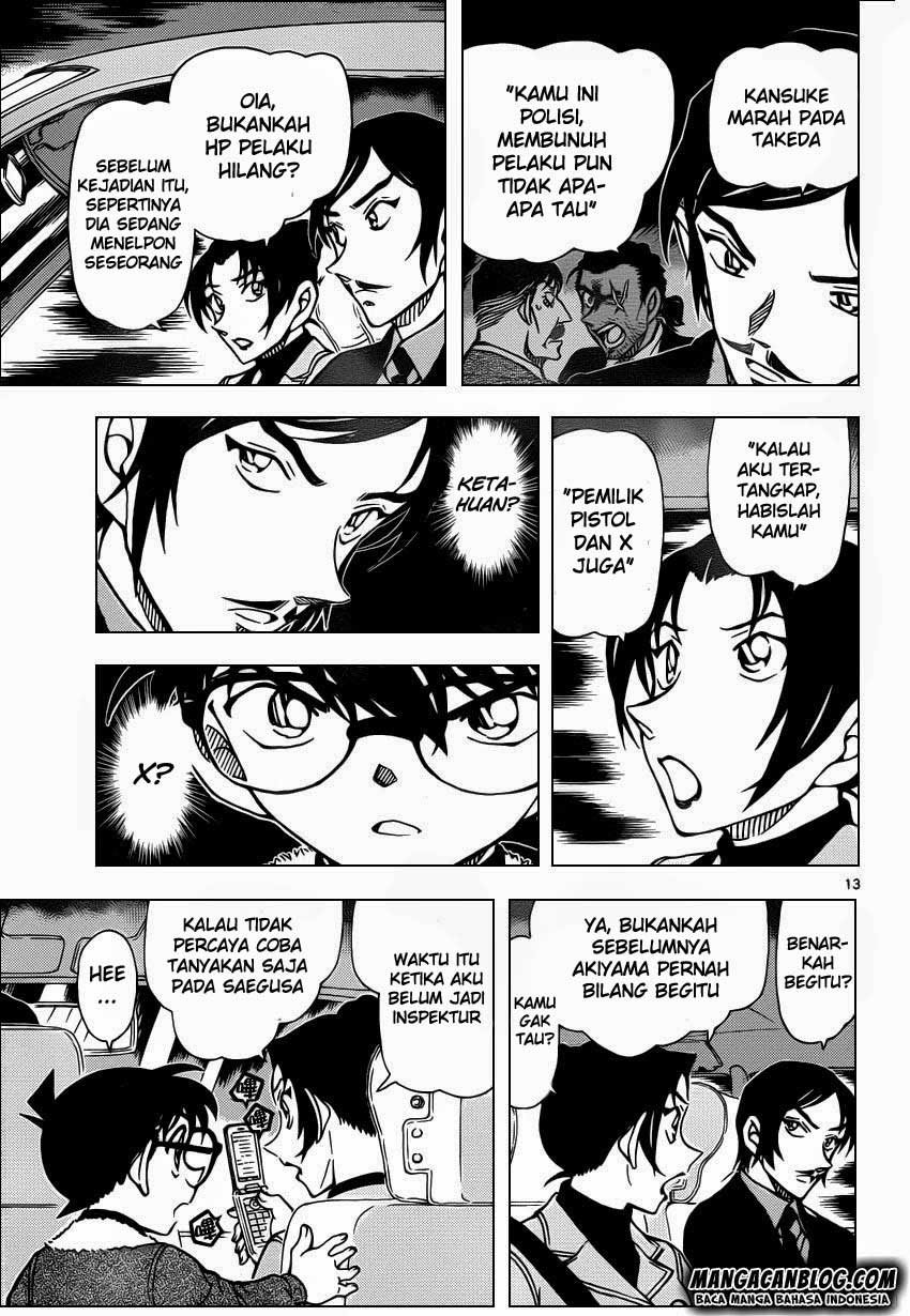 Detective Conan Chap 916 - Next Chap 917