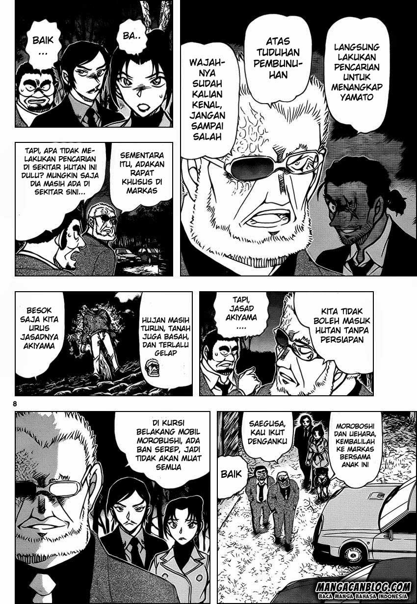 Detective Conan Chap 916 - Next Chap 917