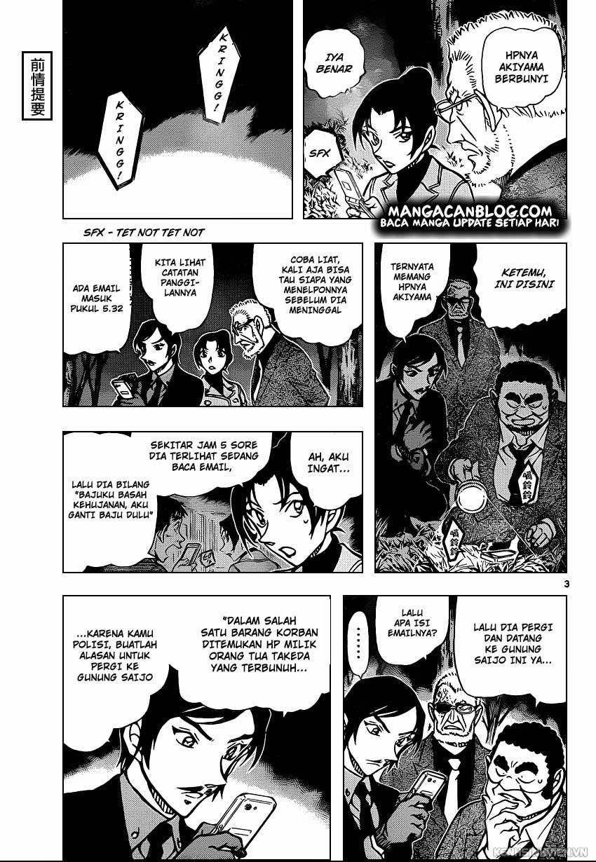 Detective Conan Chap 916 - Next Chap 917