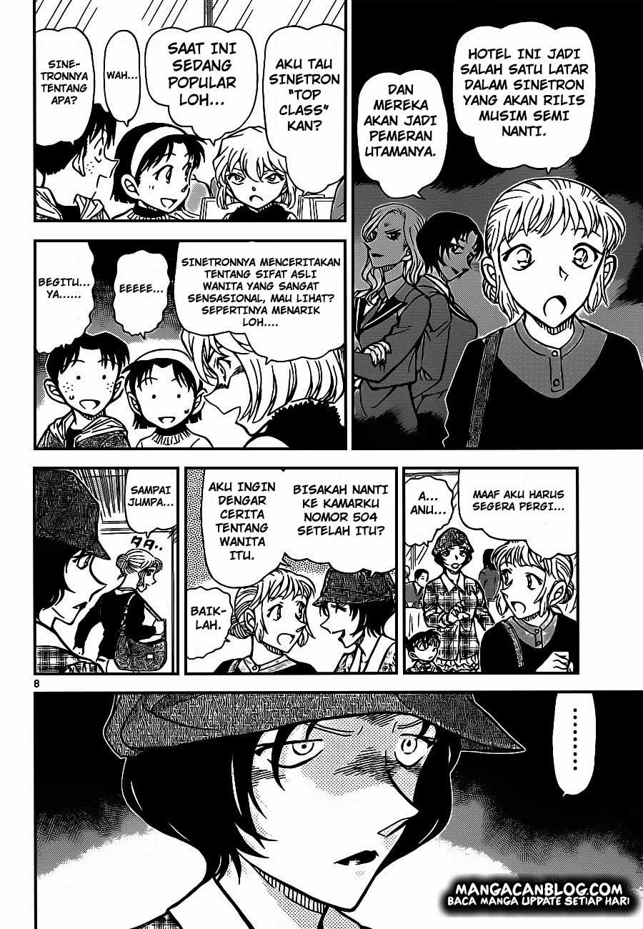 Detective Conan Chap 918 - Next Chap 919