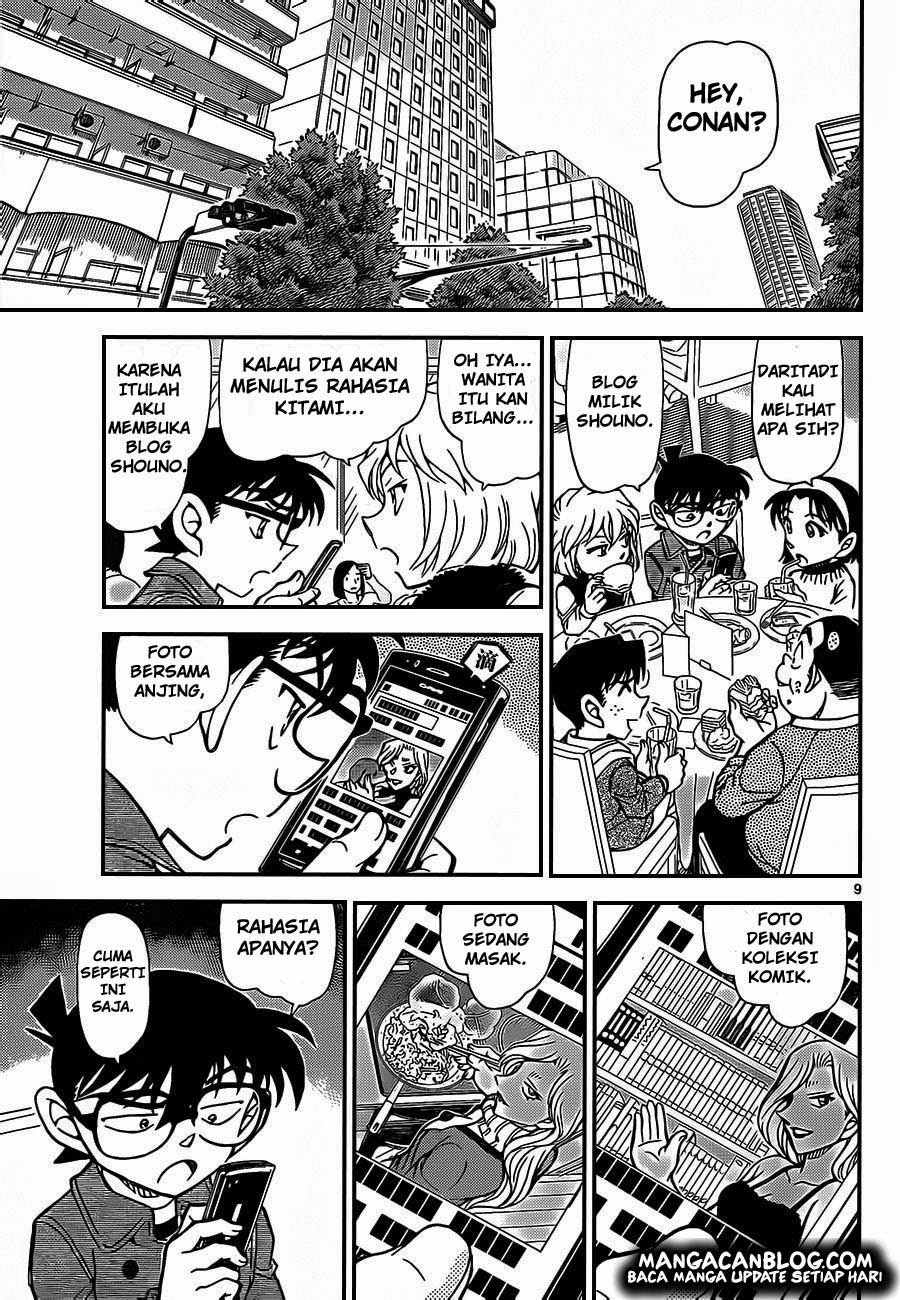 Detective Conan Chap 918 - Next Chap 919