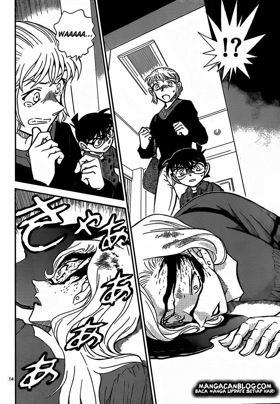 Detective Conan Chap 918 - Next Chap 919