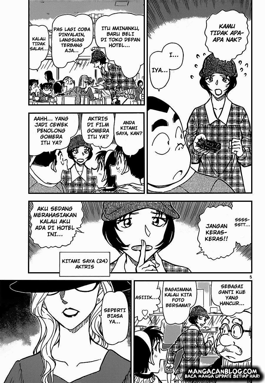 Detective Conan Chap 918 - Next Chap 919