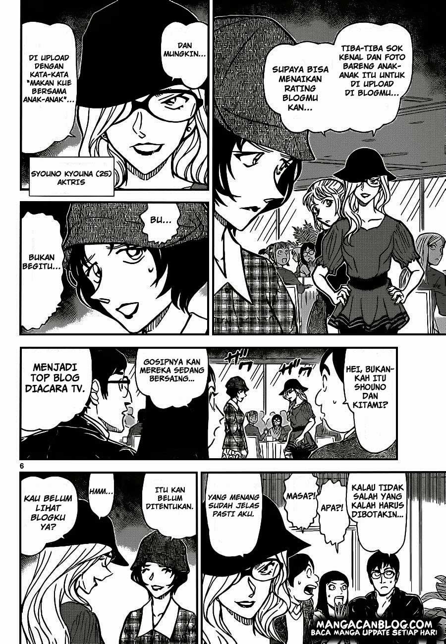 Detective Conan Chap 918 - Next Chap 919