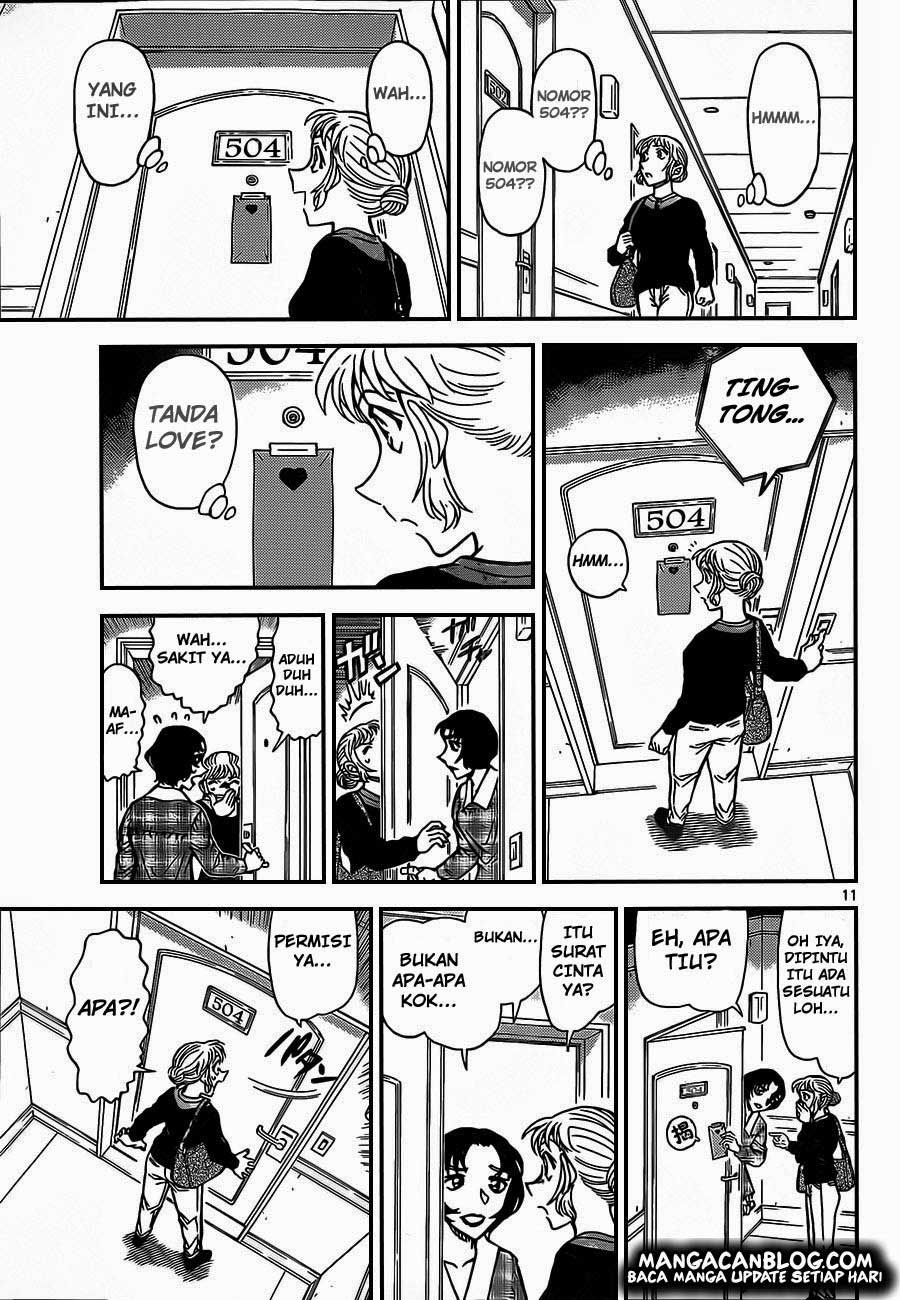 Detective Conan Chap 918 - Next Chap 919