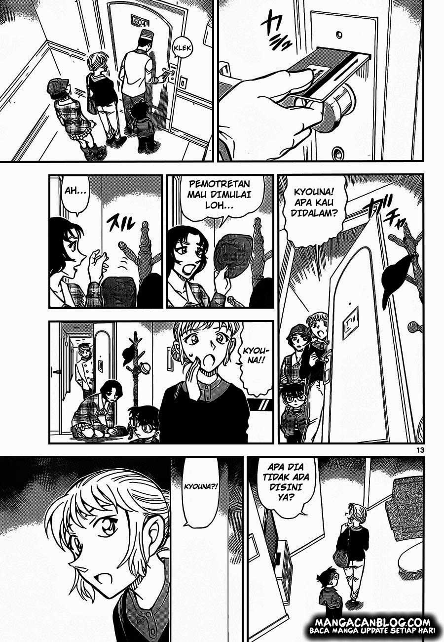 Detective Conan Chap 918 - Next Chap 919