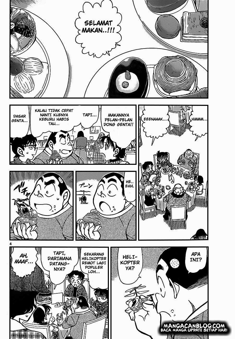 Detective Conan Chap 918 - Next Chap 919
