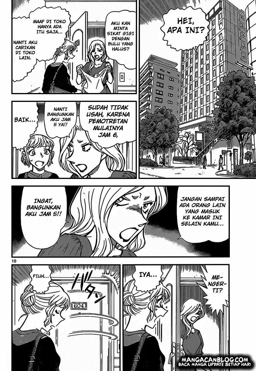 Detective Conan Chap 918 - Next Chap 919