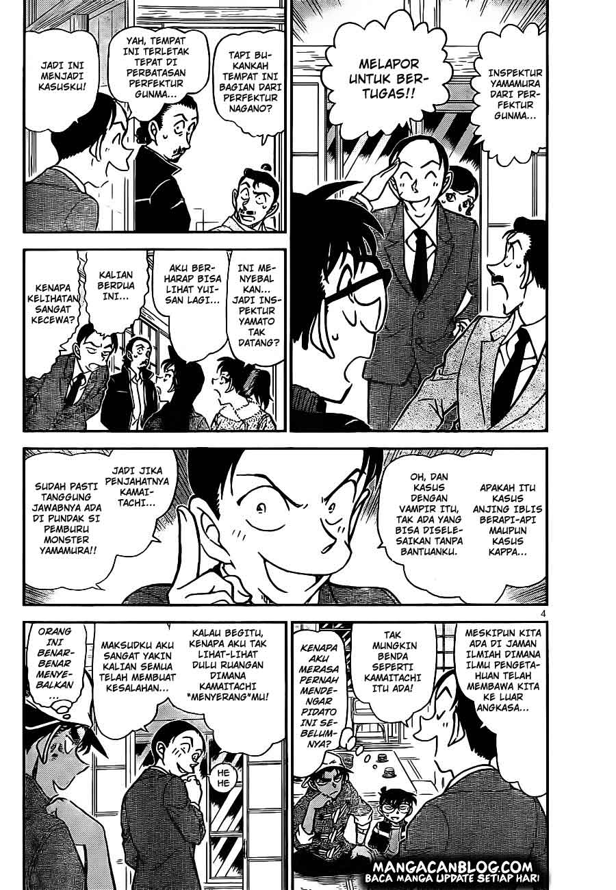 Detective Conan Chap 910 - Next Chap 911
