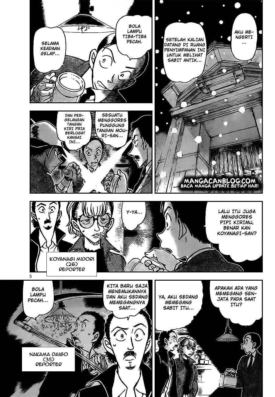 Detective Conan Chap 910 - Next Chap 911