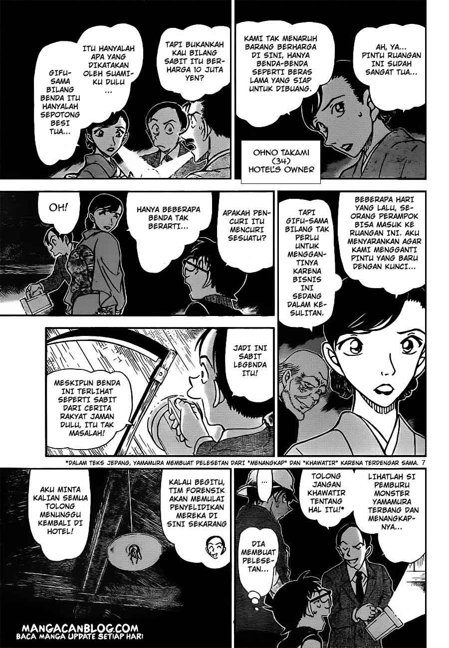 Detective Conan Chap 910 - Next Chap 911