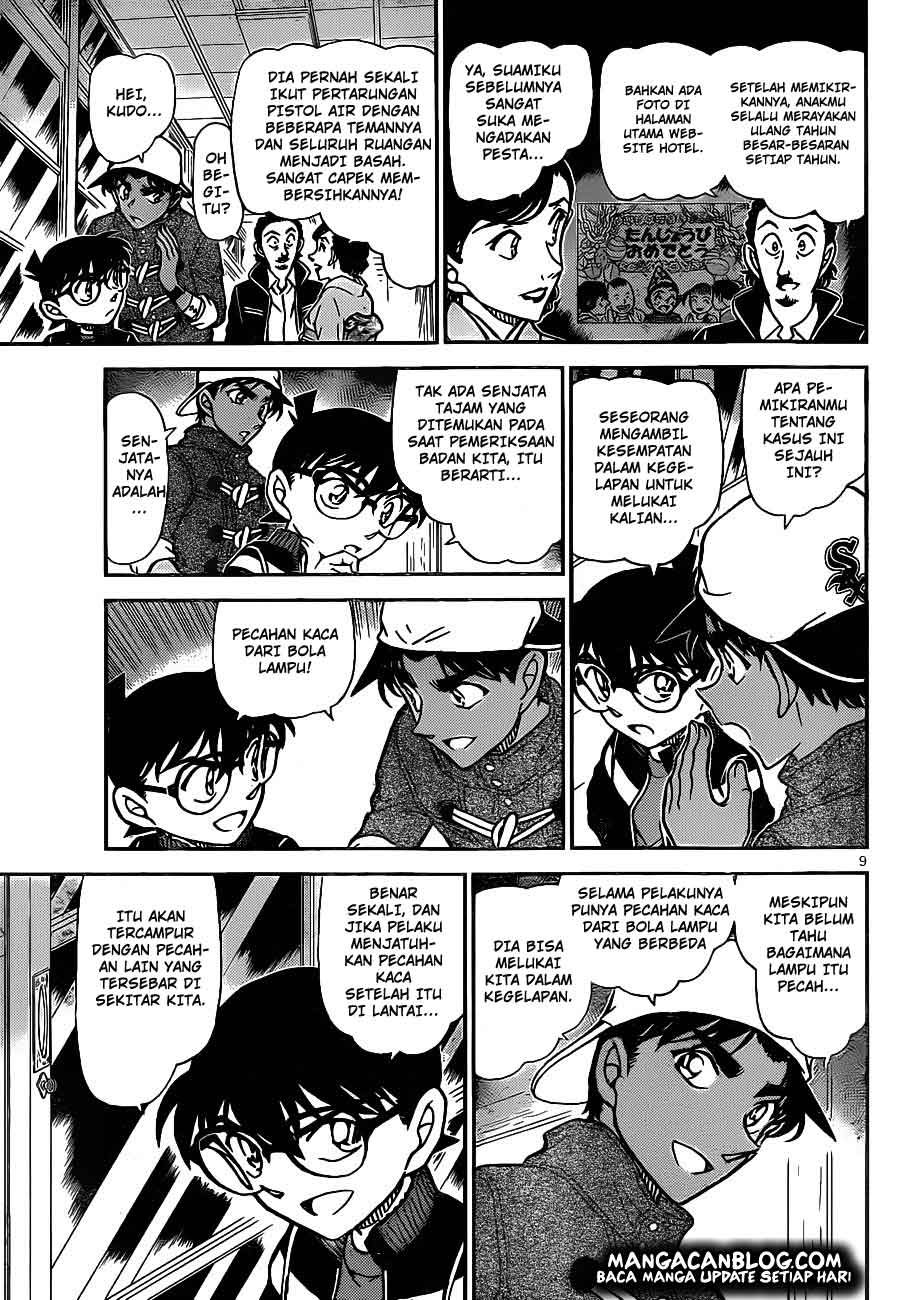 Detective Conan Chap 910 - Next Chap 911