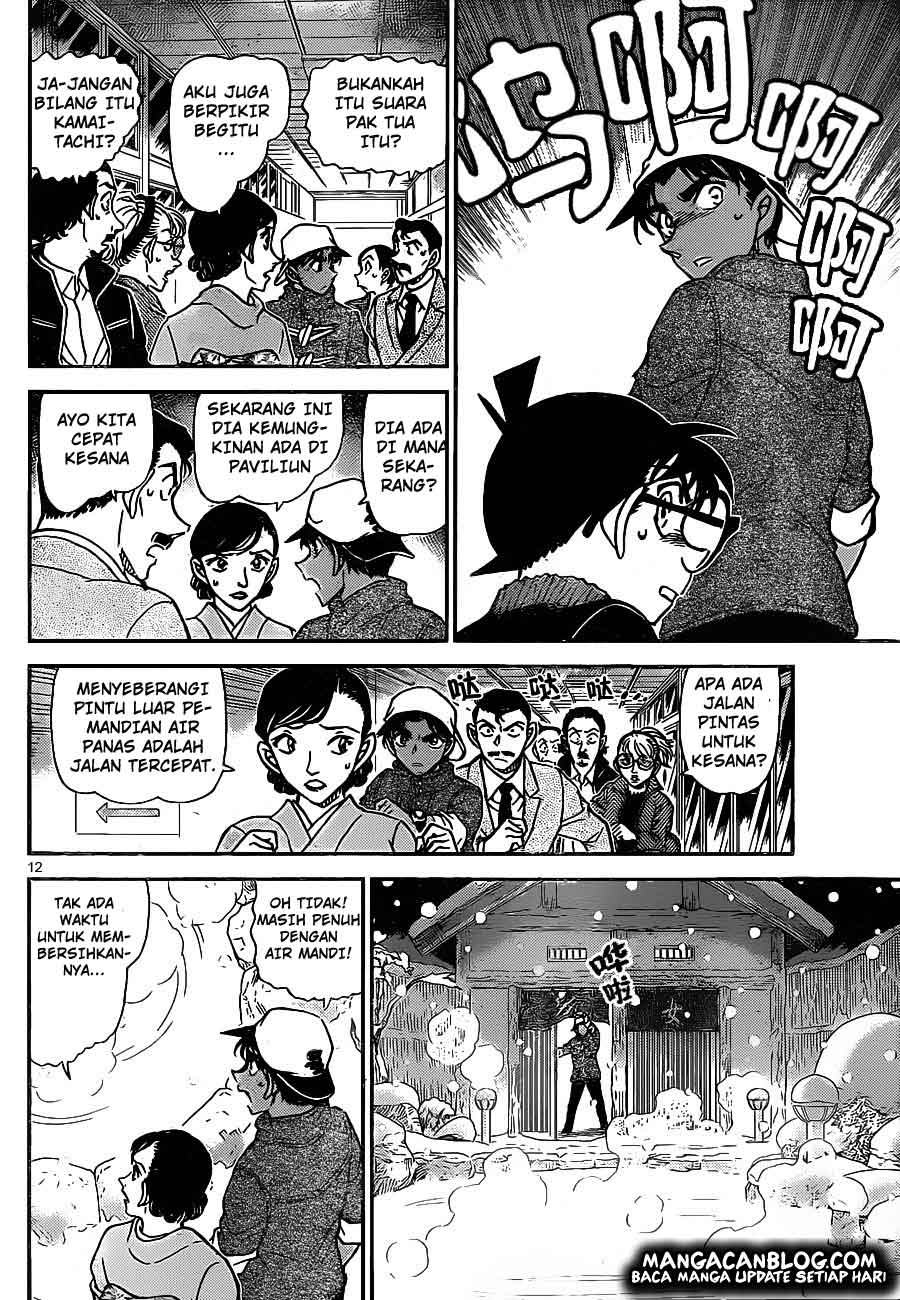 Detective Conan Chap 910 - Next Chap 911