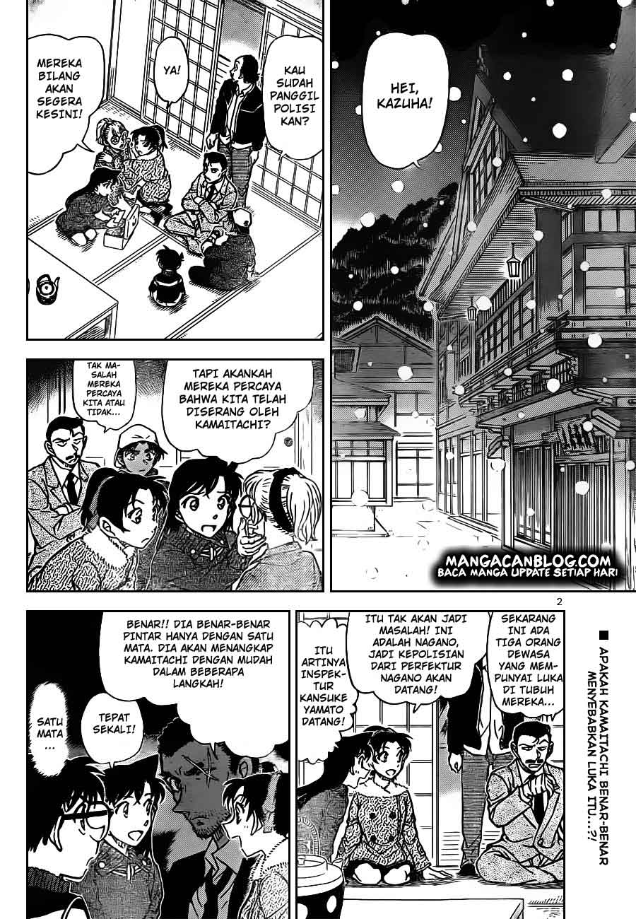 Detective Conan Chap 910 - Next Chap 911