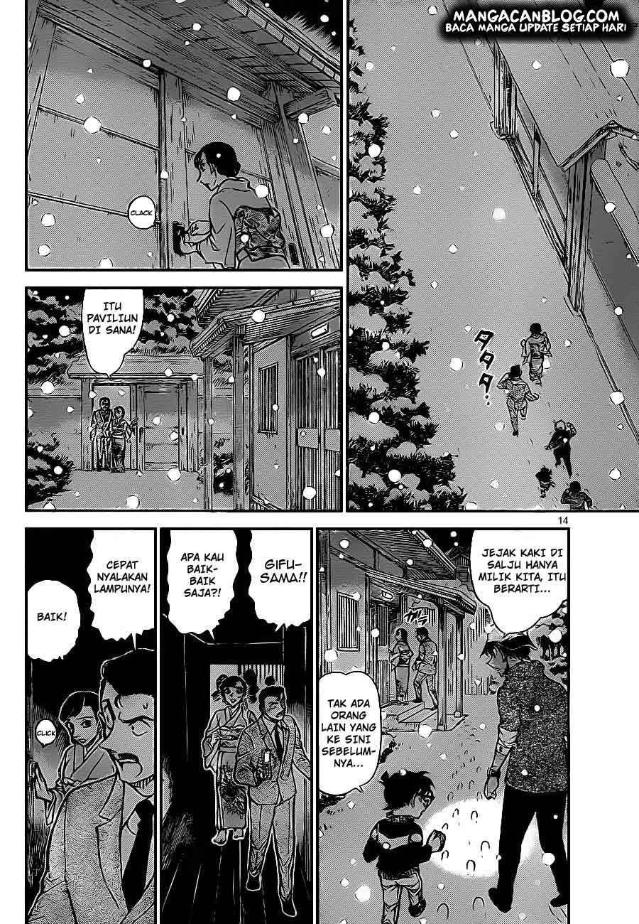 Detective Conan Chap 910 - Next Chap 911