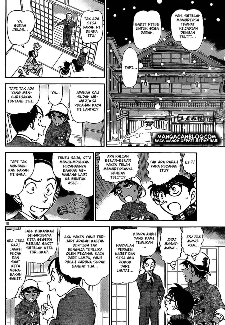 Detective Conan Chap 910 - Next Chap 911