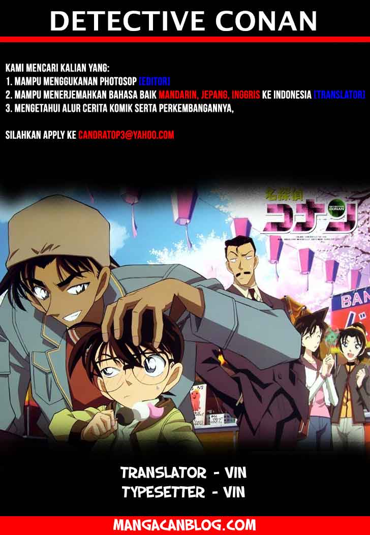 Detective Conan Chap 910 - Next Chap 911