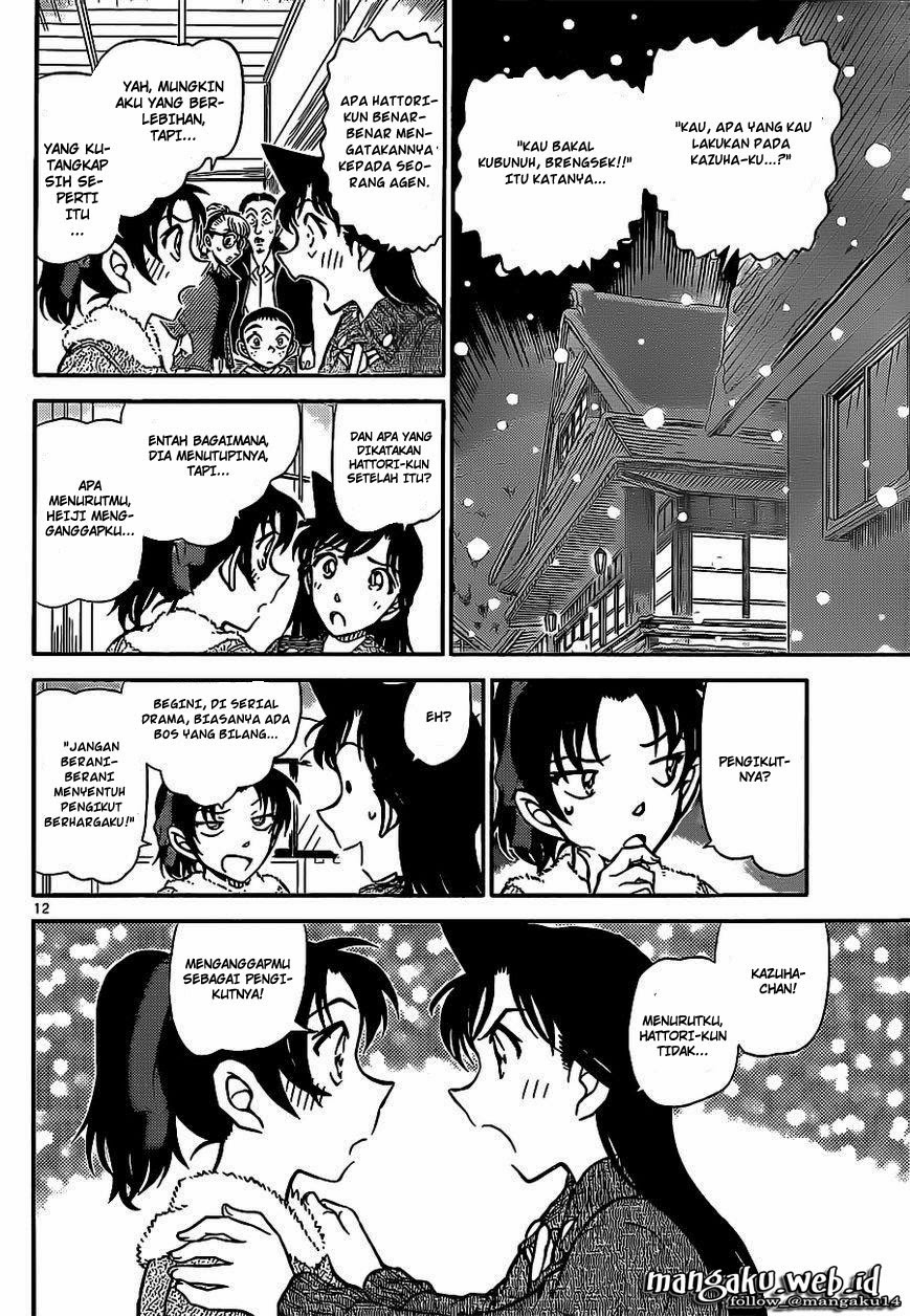 Detective Conan Chap 911 - Next Chap 912