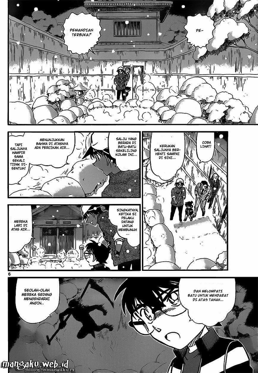 Detective Conan Chap 911 - Next Chap 912