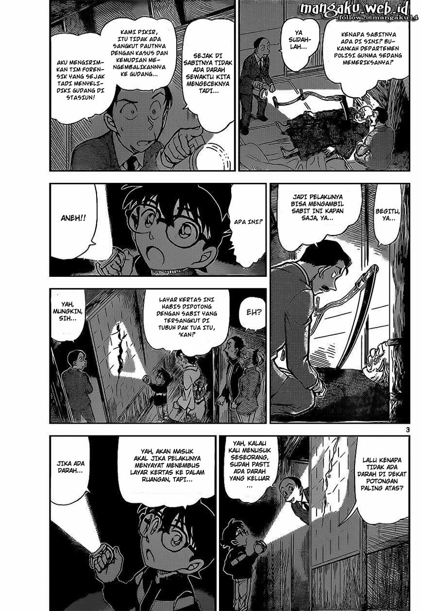 Detective Conan Chap 911 - Next Chap 912