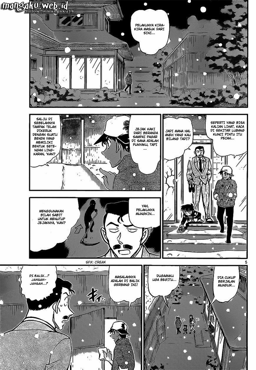 Detective Conan Chap 911 - Next Chap 912