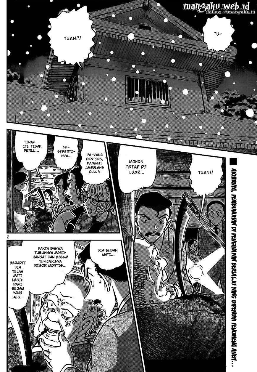 Detective Conan Chap 911 - Next Chap 912