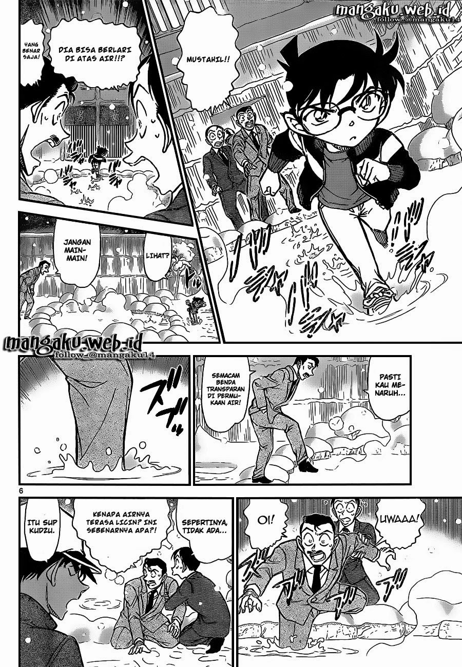 Detective Conan Chap 912 - Next Chap 913