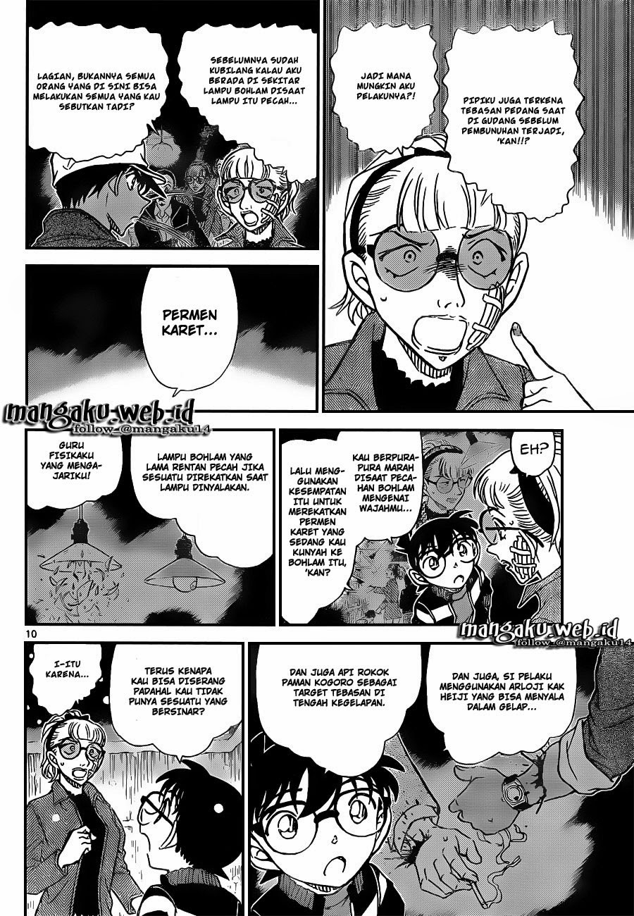 Detective Conan Chap 912 - Next Chap 913