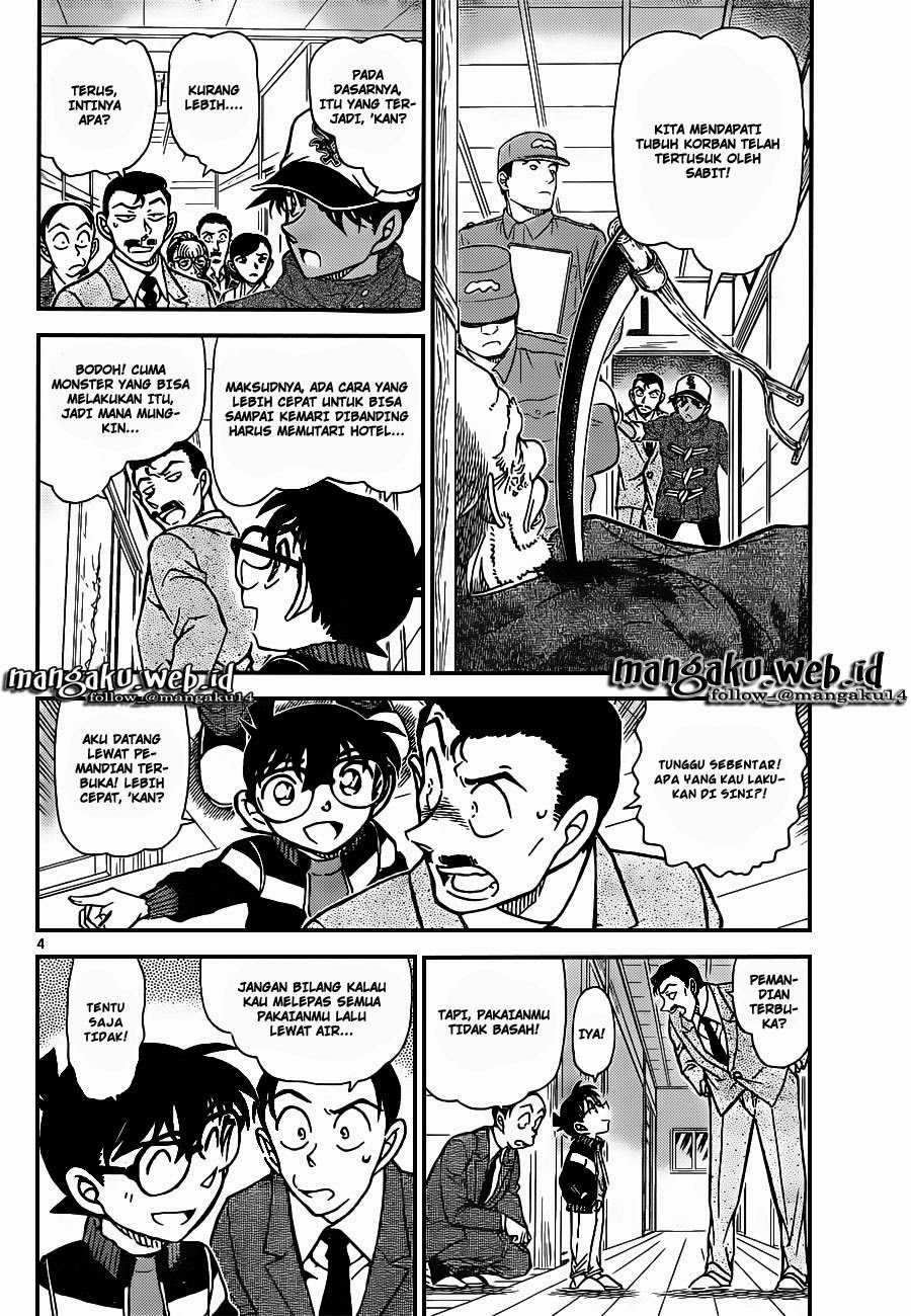 Detective Conan Chap 912 - Next Chap 913