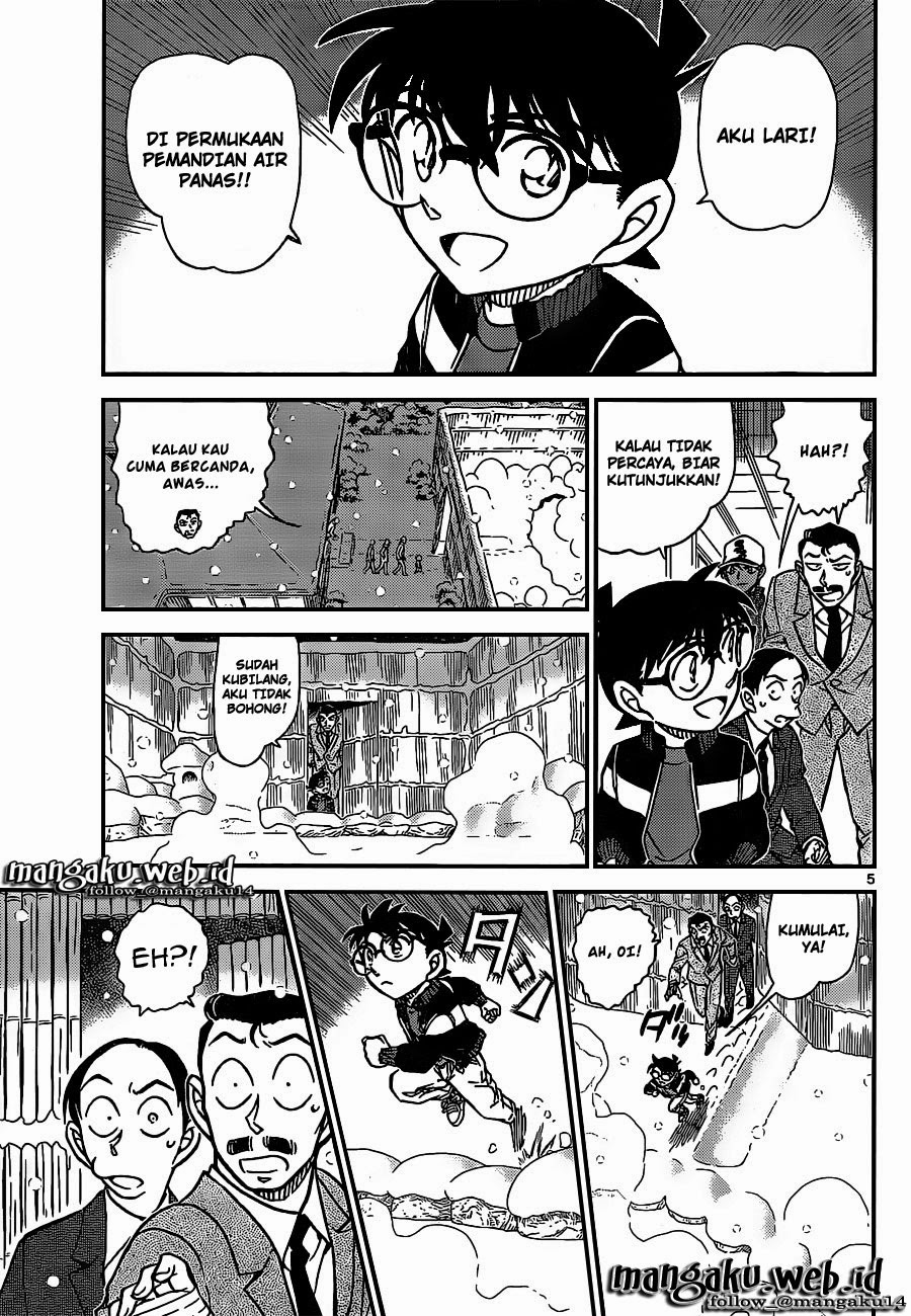 Detective Conan Chap 912 - Next Chap 913