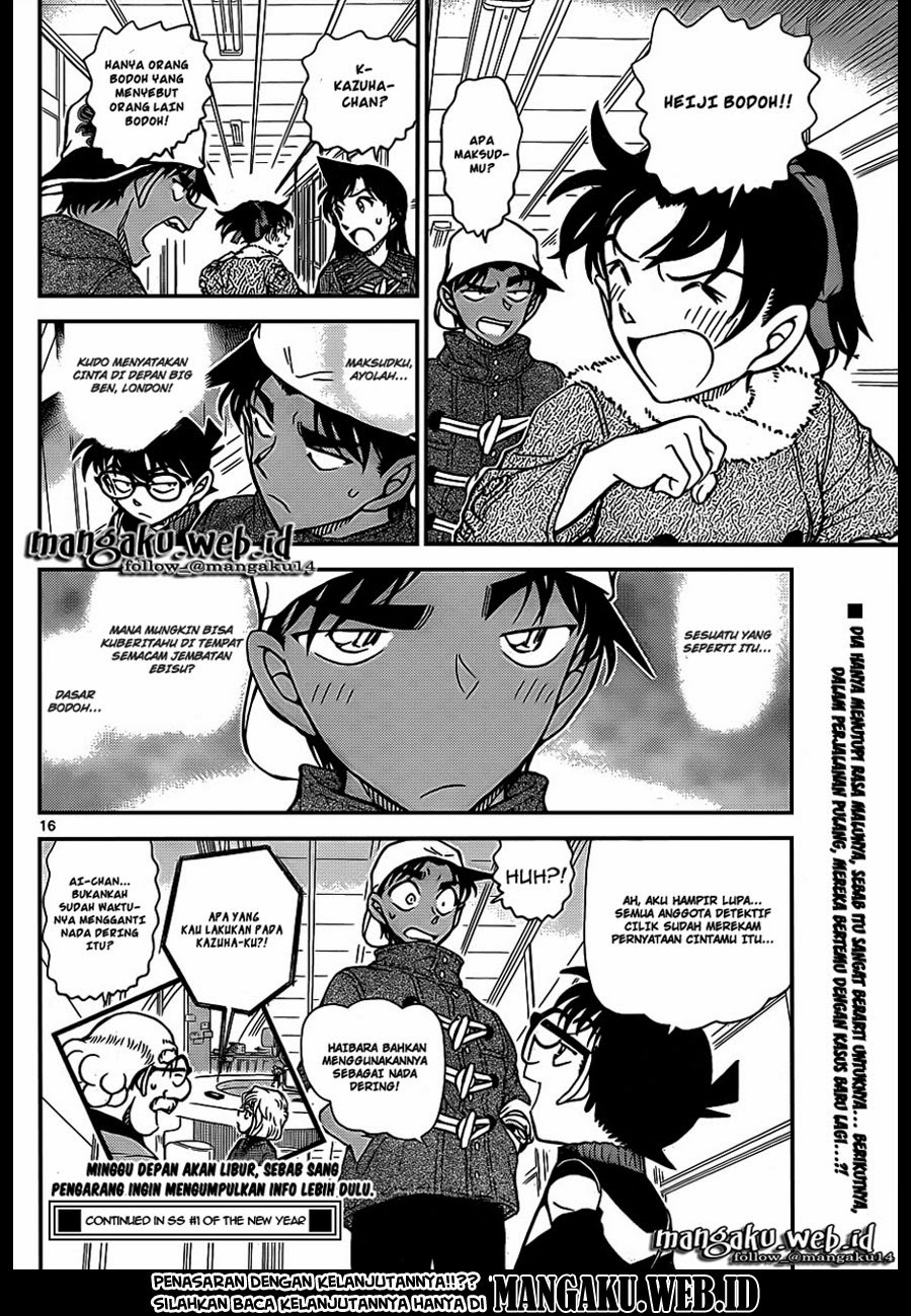 Detective Conan Chap 912 - Next Chap 913