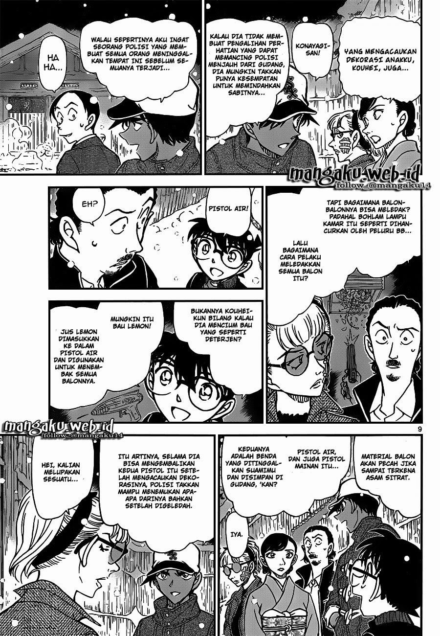 Detective Conan Chap 912 - Next Chap 913