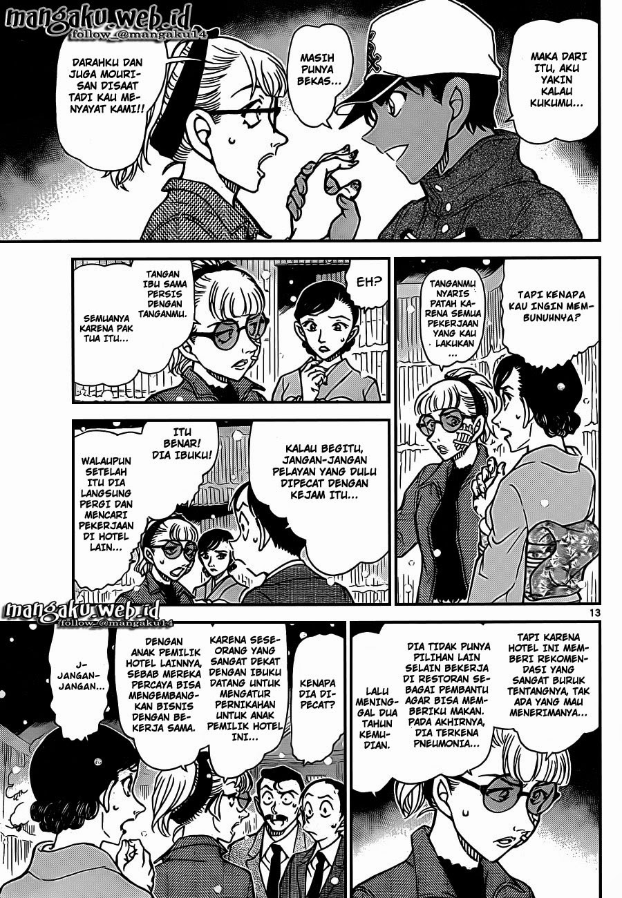 Detective Conan Chap 912 - Next Chap 913
