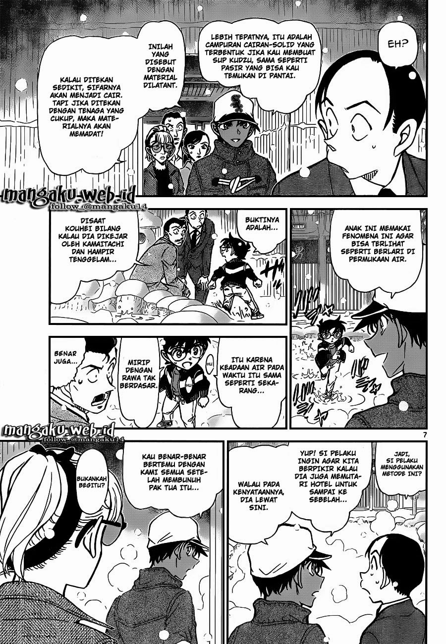 Detective Conan Chap 912 - Next Chap 913