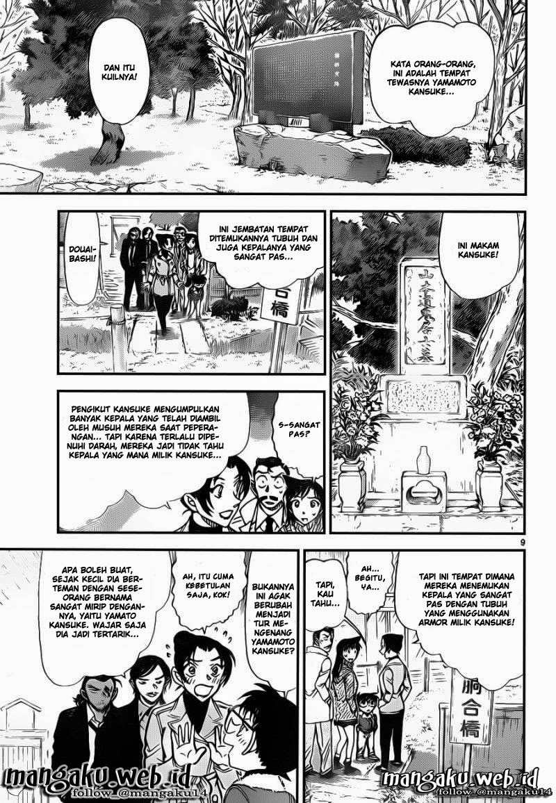 Detective Conan Chap 913 - Next Chap 914