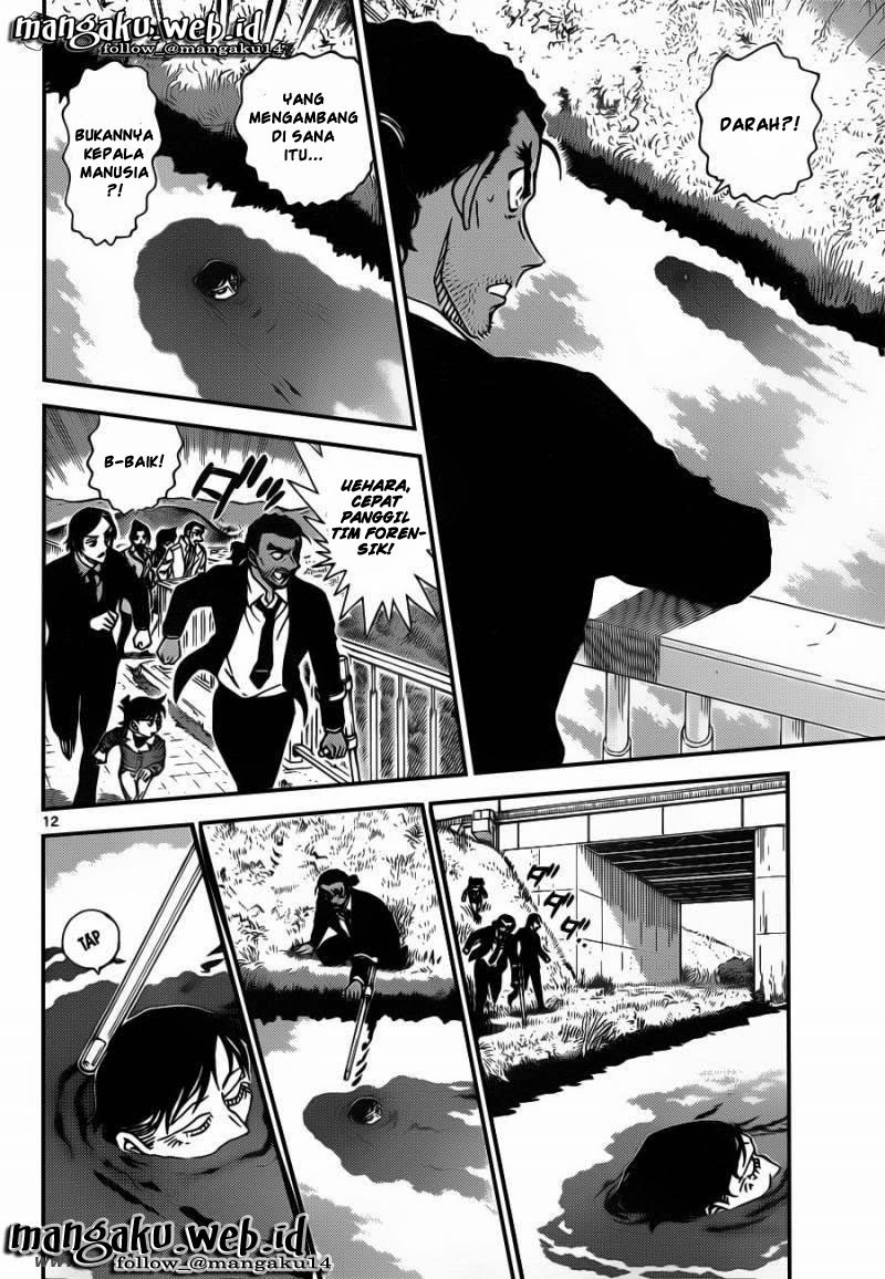 Detective Conan Chap 913 - Next Chap 914