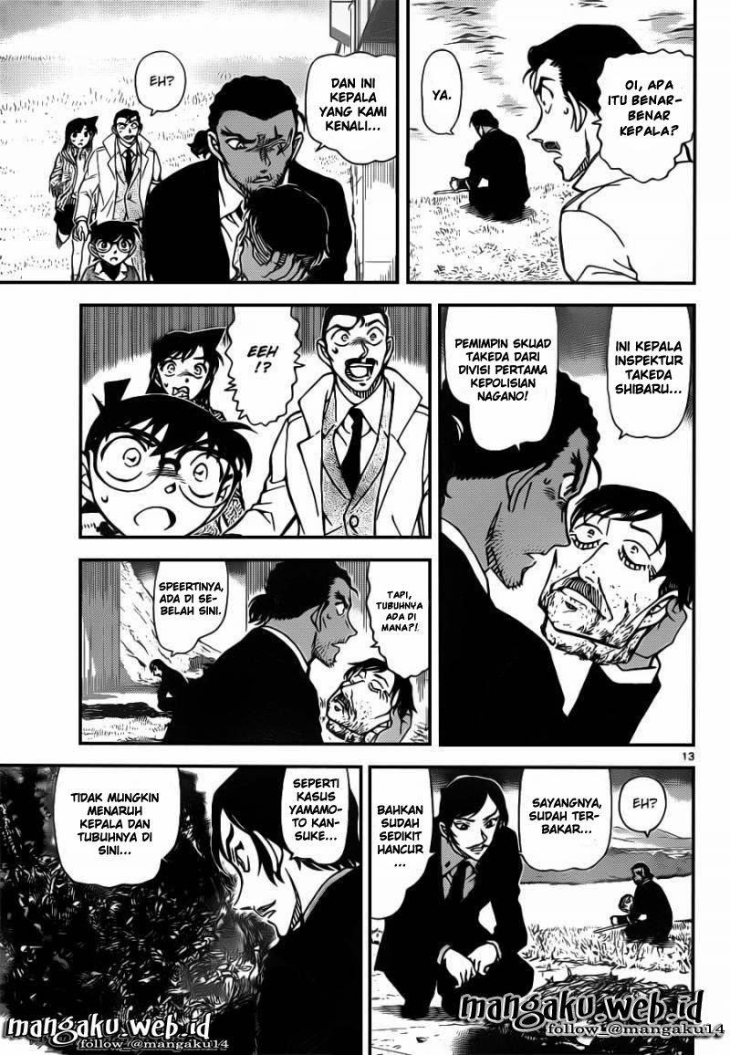 Detective Conan Chap 913 - Next Chap 914