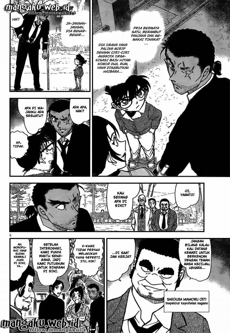 Detective Conan Chap 913 - Next Chap 914