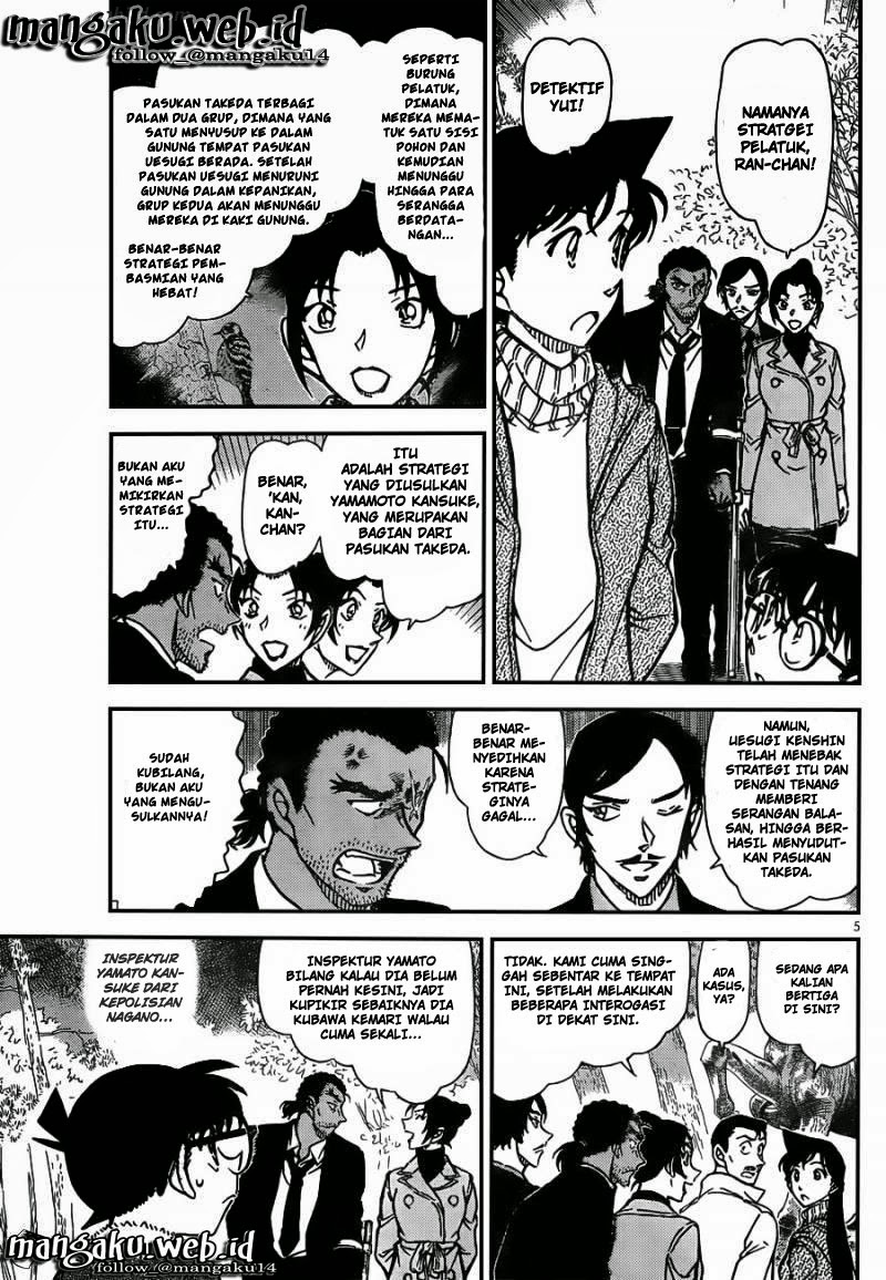 Detective Conan Chap 913 - Next Chap 914