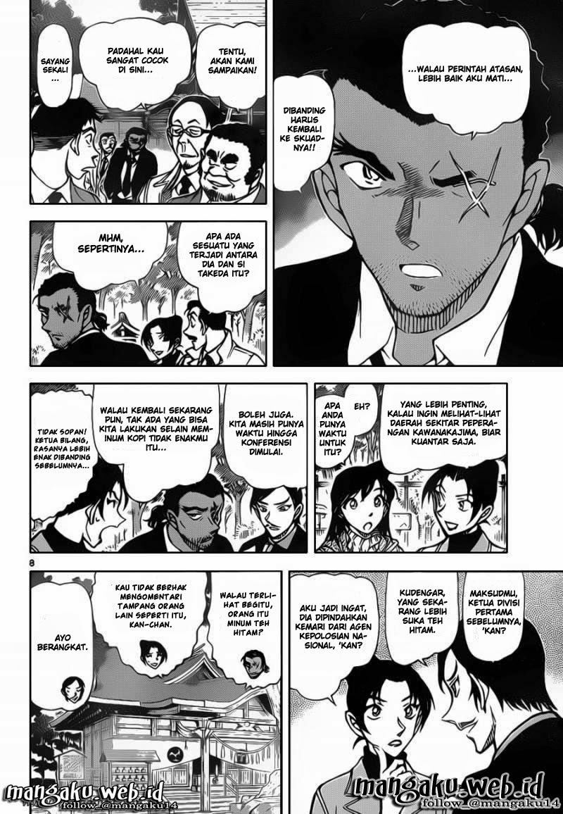 Detective Conan Chap 913 - Next Chap 914