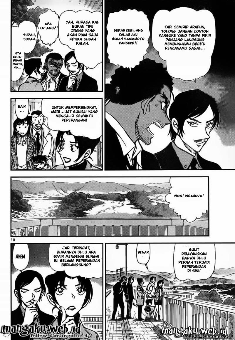 Detective Conan Chap 913 - Next Chap 914