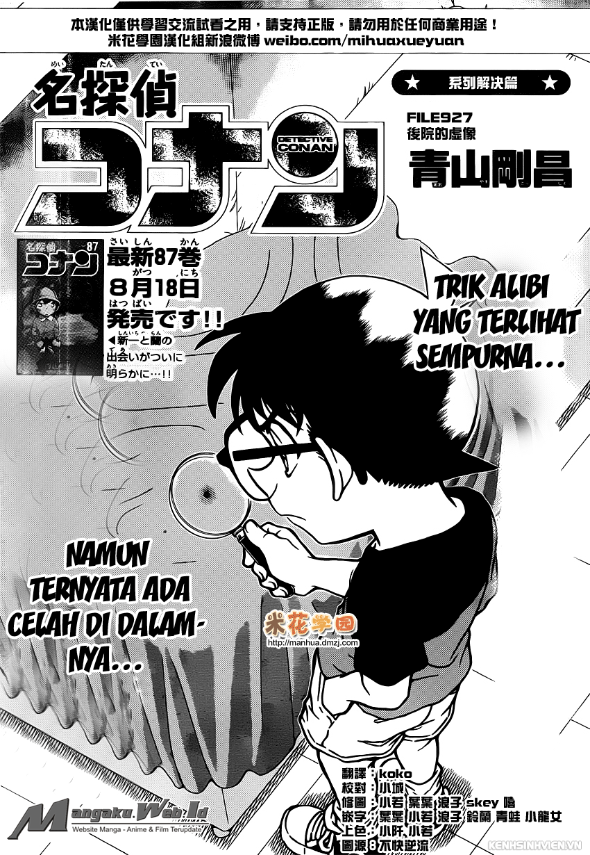 Detective Conan Chap 927 - Next Chap 928