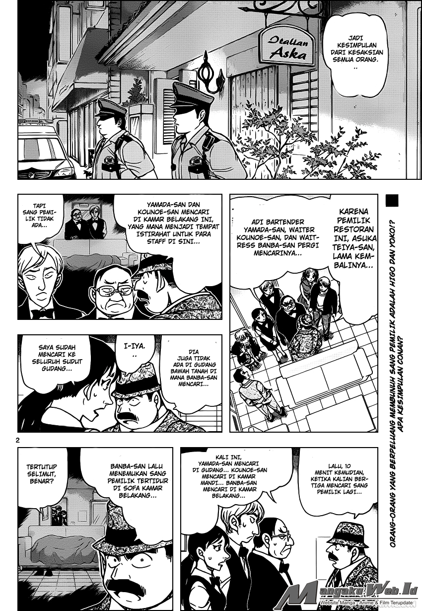 Detective Conan Chap 927 - Next Chap 928