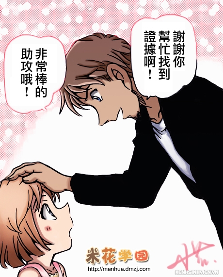 Detective Conan Chap 927 - Next Chap 928