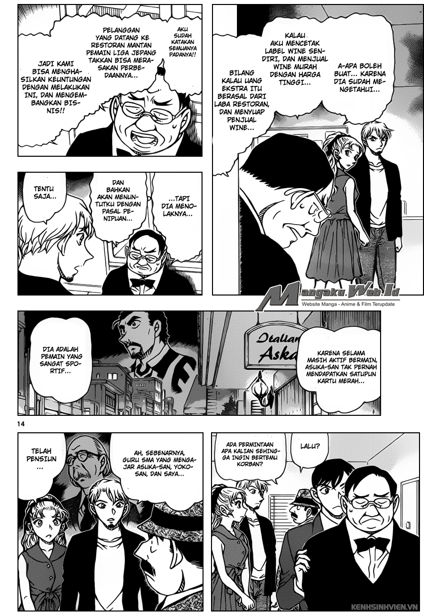 Detective Conan Chap 927 - Next Chap 928