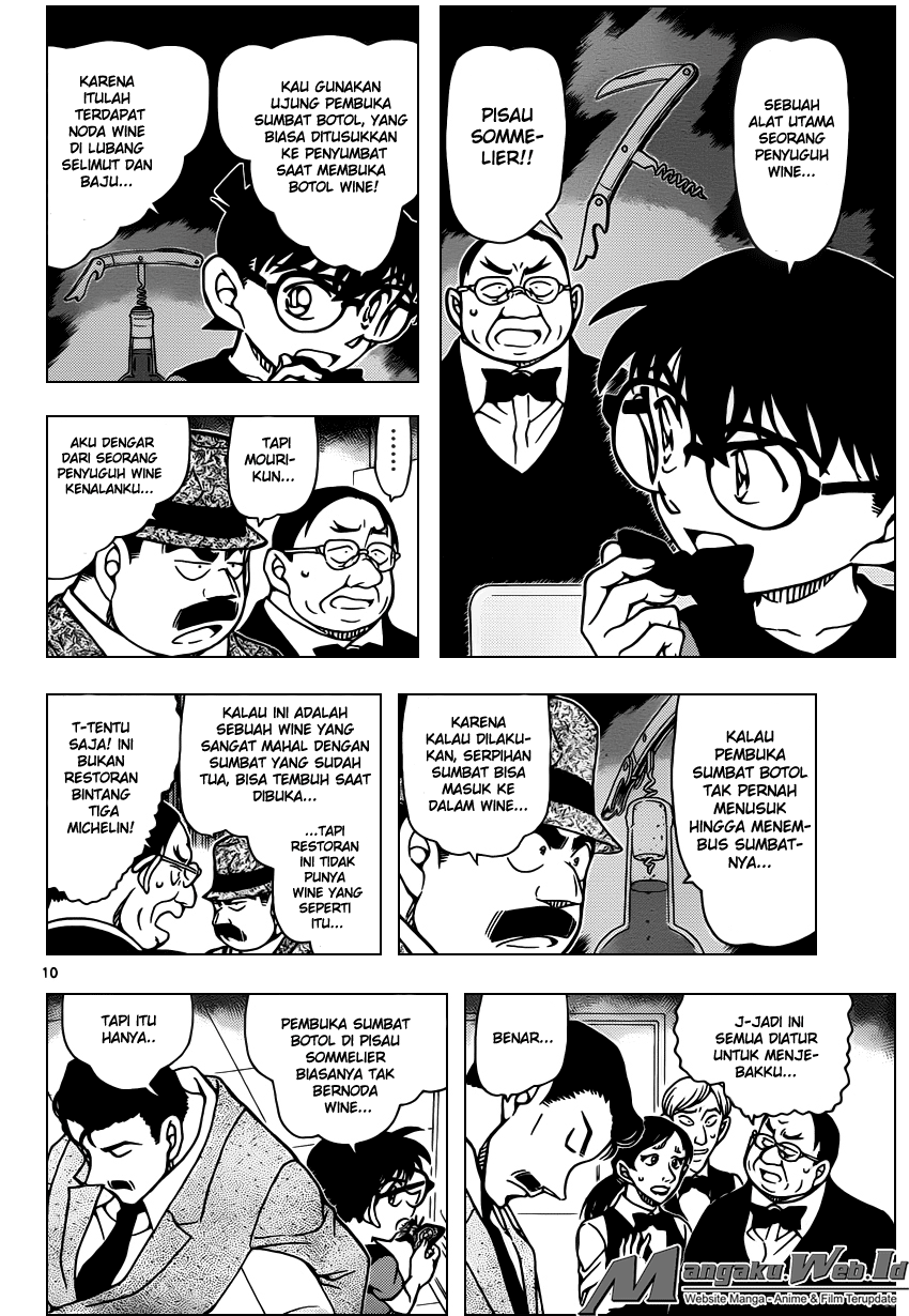 Detective Conan Chap 927 - Next Chap 928