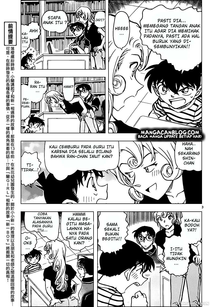 Detective Conan Chap 924 - Next Chap 925