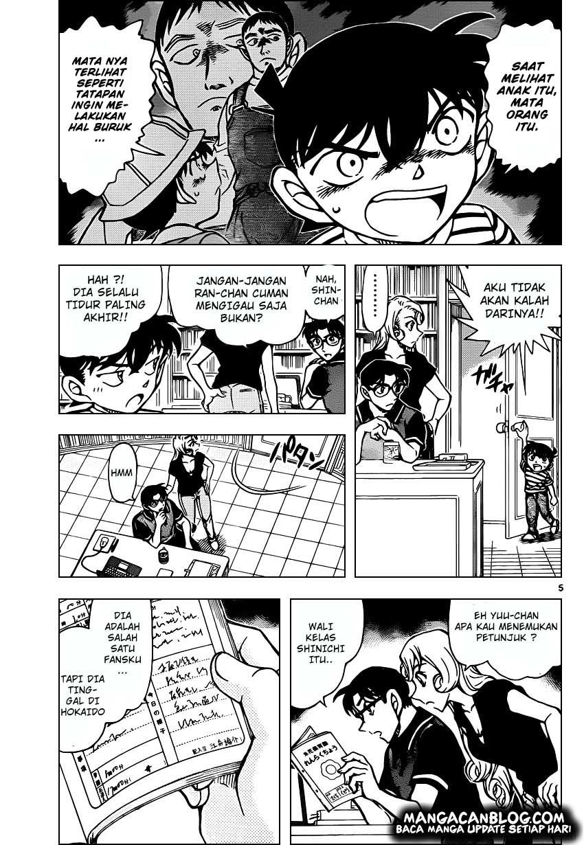 Detective Conan Chap 924 - Next Chap 925